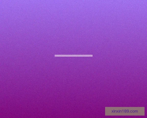 探索地下城与勇士史诗套装的力量与搭配策略,打造最强角色装备组合 探索地下城与勇士史诗套装的力量与搭配策略,打造最强角色装备组合