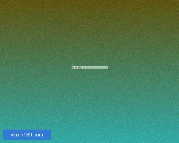 暗黑破坏神3彩虹关掉落奖励解析与高效刷图攻略分享