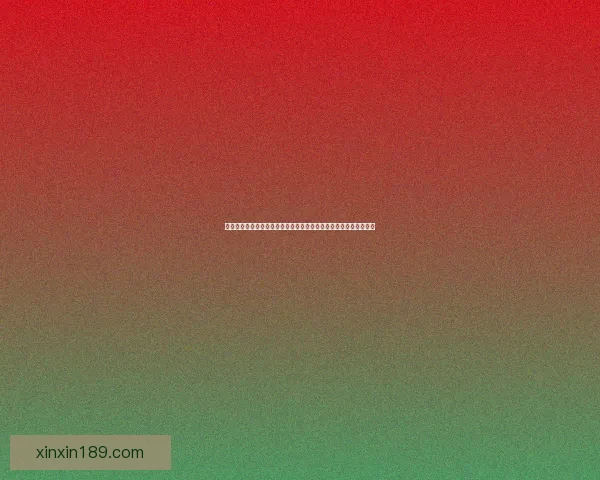 极限竞速挑战赛开启巅峰对决,谁能在速度与技巧的较量中笑傲群雄 极限竞速挑战赛开启巅峰对决,谁能在速度与技巧的较量中笑傲群雄