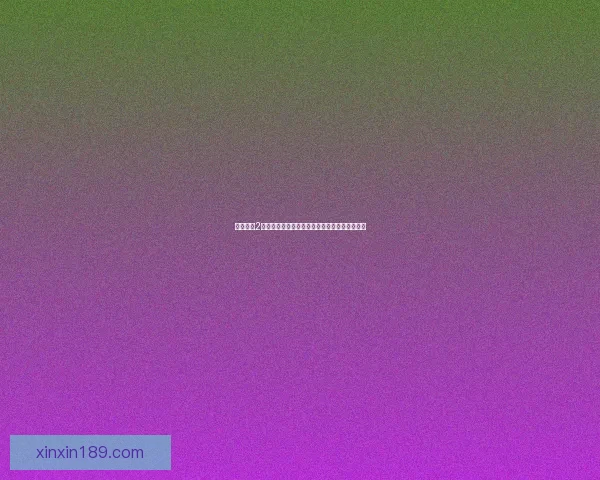 火炬之光2频繁跳出问题解决攻略与常见错误修复方法分享 火炬之光2频繁跳出问题解决攻略与常见错误修复方法分享