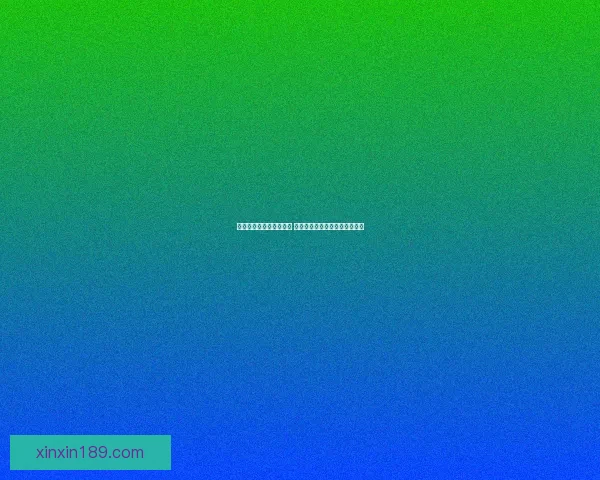 白富美巧妙揭露贪官黑幕 揭示权力与财富背后的惊天阴谋 白富美巧妙揭露贪官黑幕 揭示权力与财富背后的惊天阴谋