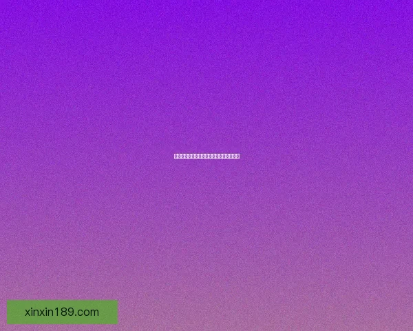 光遇中橙色光芒的神秘象征与探索之旅解析