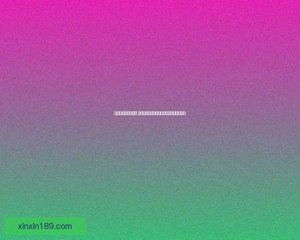 剑皇加点攻略全解析 如何选择最佳加点方案提升战力与技能效果 剑皇加点攻略全解析 如何选择最佳加点方案提升战力与技能效果