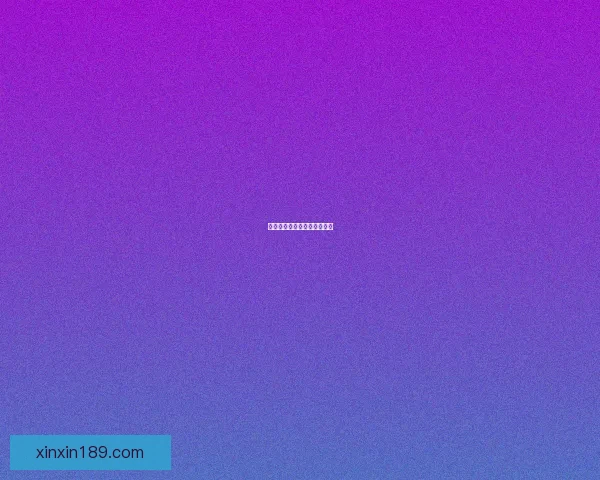 原神满命角色造价详解及分析 原神满命角色造价详解及分析