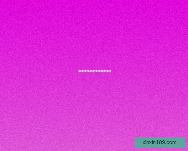 半藏大招台词深度解析与游戏内外文化意义探讨