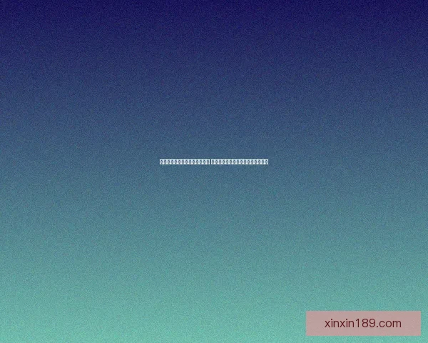 快游平台如何引领游戏行业变革 打破传统玩法界限开启全新游戏体验